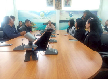 ประชุมชี้แจงโครงการแนวทางพัฒนาบุคลากรสหกรณ์ภายใต้แผนงานยุทธศาสตร์ “การเกษตรสร้างมูลค่า” ประจำปีงบประมาณ 2569 โดยมีนายธีรยุทธ ชุมนวล สหกรณ์จังหวัดภูเก็ตเป็นประธานการประชุม ณ สำนักงานสหกรณ์จังหวัดภูเก็ต อำเภอเมือง จังหวัดภูเก็ต ... พารามิเตอร์รูปภาพ 3